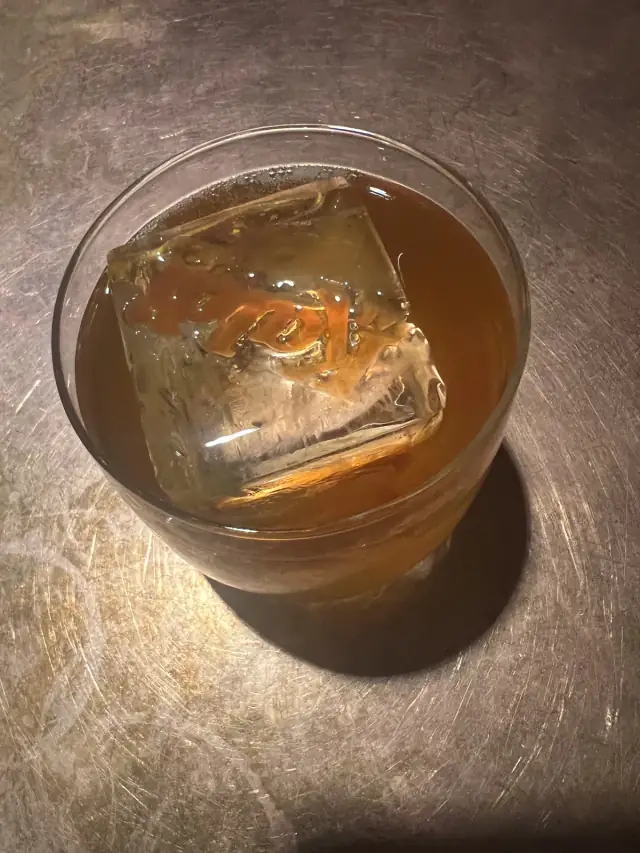 Stór klaki í glasi — Kaldi bar