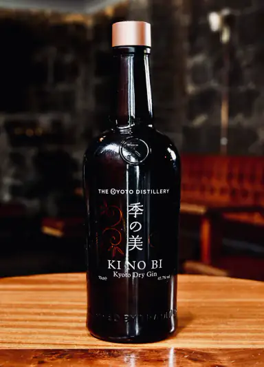 Ki No Bi — Kaldi bar